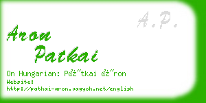 aron patkai business card